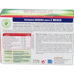 Levadura Roja de Arroz Plus 60cap - Dietisa