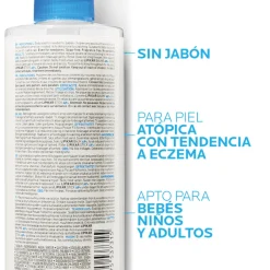 Lipikar Syndet AP+ Crema de Ducha, 400 ml. - La Roche Posay