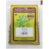 Macoesa Arenaria Herbofarma 20Gr