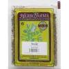 Macoesa Tomillo Herbofarma 20Gr