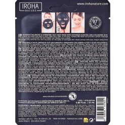 Mascarilla Carbón Detox e Hidrantante 20ml - Iroha Nature