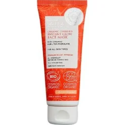 Mascarilla Facial Brillo Instantáneo 75ml - Natura Siberica
