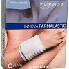 Muñequera - Farmalastic Innova Velcro (1 Unidad Talla Pequeña/Mediana Color Blanco)