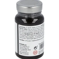 Mundo Natural Neocys® 30 Cápsulas - Mundonatural
