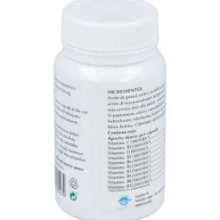 Neurvitamin 60 Perlas - Espadiet