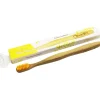 Nordics Cepillo de Dientes de Bambú 100% Biodegradable 2 - Nordics Oral Care