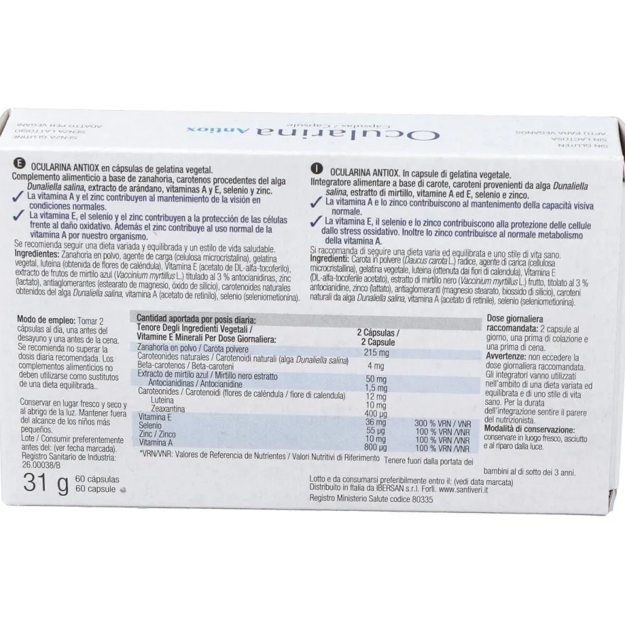 Ocularina Antiox 60 Cápsulas - Santiveri