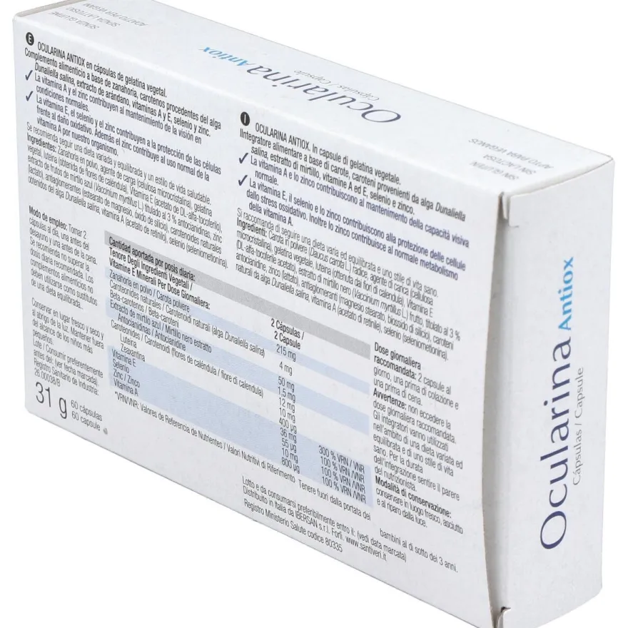 Ocularina Antiox 60 Cápsulas - Santiveri