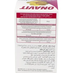 Onavit (Onaplus) 160Cap.