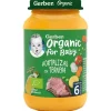 Organic Tarrito Hortalizas y Ternera +6 Meses, 190 g - Gerber