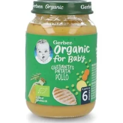 Organic Tarrito Patata, Guisante y Pollo, 190 Gr - Gerber