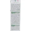 Phyto Bipole Mix 1 Relax 50ml Bio - Intersa