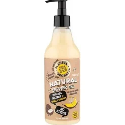 Planeta Orgánica Shower Gel No Stress 500ml - Skin Super Good