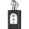 Qahir Edp Vapo 100 ml - Al Wataniah