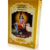 Radhe Shyam Tratamiento Capilar Ayurvédico Triphala Eco 100G