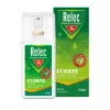 Relec Fuerte Sensitive Spray Repelente Mosquitos, 75 ml. - Relec