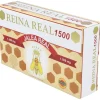 Robis Reina Real 1500 20Amps