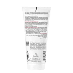 Sabal Champú Tratante Seborregulador, 200 ml.- Ducray