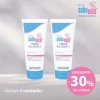 Sebamed Baby Crema Balsámica 2X200Ml