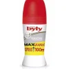 Sensitive Max Deo Roll - On 100 ml - Byly