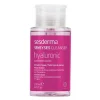 Sensyses Cleanser Hyaluronic, 200 ml. - Sesderma