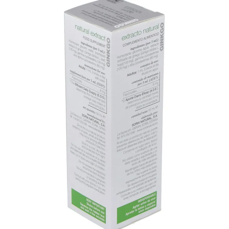Siglo Xxi Ginkgo para la Circulación 50ml - Soria Natural
