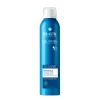 Sun System Cool Repair After-Sun, 200 ml. - Rilastil