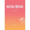 The Clean Vegan Mask Exfoliating Aha/Bha 23 Gr