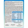 Trepatdiet Colon Cleanse Flor 30 Cápsulas - Colon