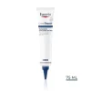 UreaRepair Tratamiento Localizado 30% Urea, 75 ml. - Eucerin