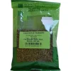 Valeriana Raiz Triturada Bolsa 100Gr.