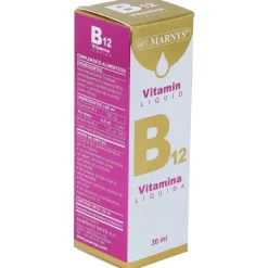 Vitamina B12 Liquida 30ml. 2 - Marnys