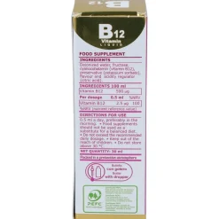 Vitamina B12 Liquida 30ml. 2 - Marnys
