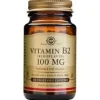 Vitamina B2 Riboflavina 100mg 100vcaps - Solgar