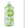 Vitasil Ortiga - Silicio Organico 1litro 2 - Dexsil