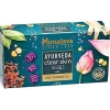 Wellnes Jabón Ayurvédico 125g - Himalaya